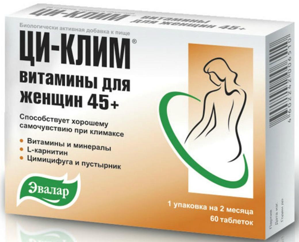 Ци-клим Витамины для женщин 45+ таб. 0,56г №60 - АПТЕКА Народная